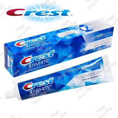 ยาสีฟันฟันขาวรุ่นท้อป 💎 Crest 3D White Advanced Whitening Toothpaste💎แพ็คเกจใหม่ไซส์ใหญ่ 147 กรัม พร้อมส่ง😁 ยาสีฟันเพื่อฟันขาวอย่างปลอดภัย