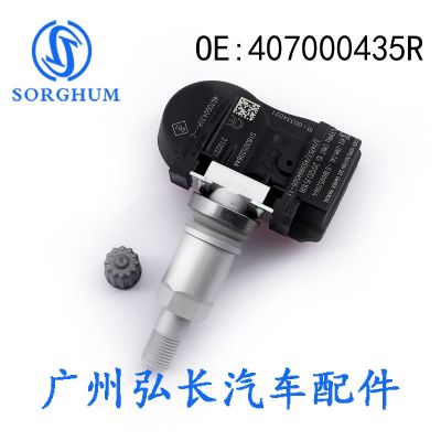 [COD] Suitable for Renault tire pressure sensor monitor valve TPMS 407000435R