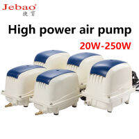 1ปี Warry JEBAO บ่อปลาออกซิเจนแอร์ปั้มปลาตู้ปลาอุปกรณ์ปั๊มออกซิเจน220V 20-250W พลังสูงพิพิธภัณฑ์สัตว์น้ำบรรยากาศ