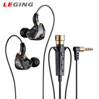 เฮดโฟนแบบเสียบหูหูฟัง KT02 3.5มม. พร้อม Earphone HiFi ไมโครโฟนเบสสำหรับการสตรีมหูฟังคาราโอเกะ