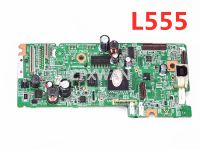 บอร์ดแผงวงจรหลักบอร์ดหลัก1ชิ้นสำหรับเครื่องพิมพ์ Epson L555 Logic Board