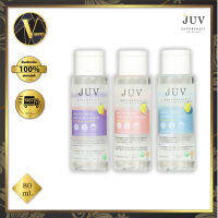 JUV Superfruit Micellar Water. จุ๊ฟ ไมเซลล่า วอเตอร์ (80 ml.) มี 3 สูตร ออร์แกนิค 100%