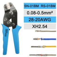 คีมย้ำสายไฟ SN-01BM AWG28-20 (0.08-0.5 sq.mm.) for Dupont PH2.0 XH2.54 KF2510 JST Molex D-SUB Terminal Spring Clamp Terminals Crimping Tool Pliers คีมย้ำหางปลา