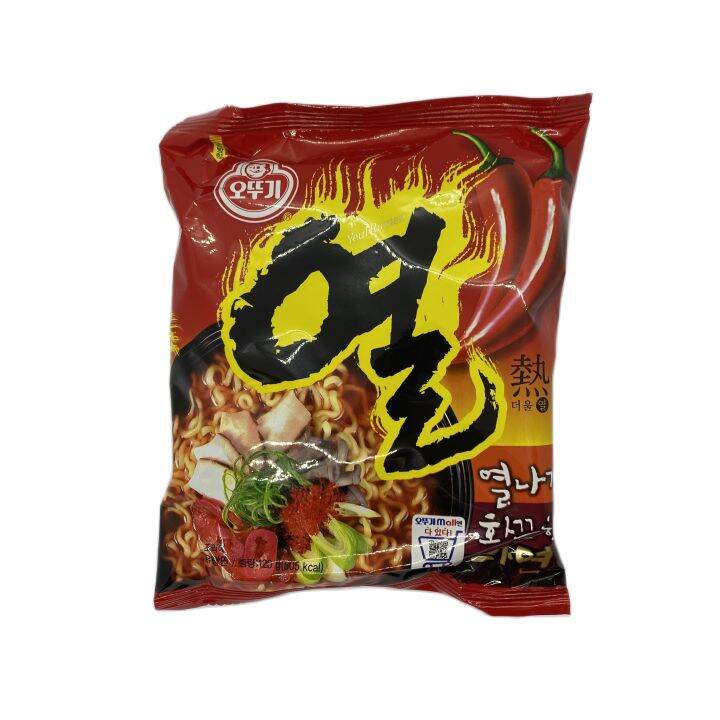 Ottogi Yeol Ramyun 120g | Lazada PH