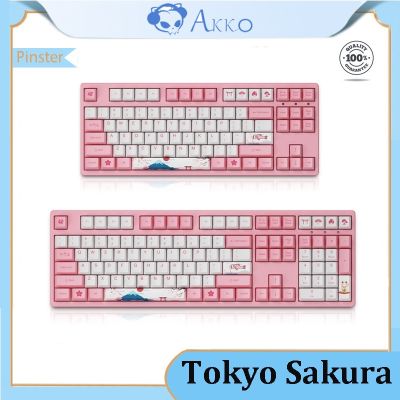 ∏ [พร้อมส่ง] Akko 3087 3108 Tokyo Sakura คีย์บอร์ดเกมมิ่งมีสาย 87 108 คีย์ PBT สวิตช์ Type-C สําหรับคอมพิวเตอร์