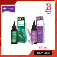 DIPSO Herbal Hair Tonic Anti-Hair Faall Oil Control ดิ๊พโซ่ เฮอร์เบิล แฮร์ โทนิค สูตร แอนตี้ ฟอล ออยล์ คอนโทรล 100มล.