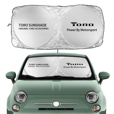 แผ่นกันยูวีที่บังแดดหน้ารถยนต์ป้องกันแสงแดดสำหรับ Fiat 124SPIDER ABARTH Albea CRONOS MOBI Sedicus Stilo TORO UNO อุปกรณ์ตกแต่งรถยนต์ Sunshades