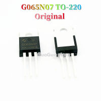 HYG065N07NS1P G065N07ต่อ-220ของแท้ TO220มอสเฟท70V/100A/125W N-Channel ทรานซิสเตอร์ใหม่แบบดั้งเดิม