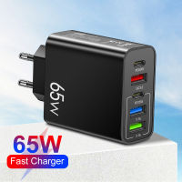 65W USB Charger Quick Charge 3.0 5Port Dual PD ศัพท์มือถือ Type C Fast Charging Charger Adapter สำหรับ Samsung Xiaomi QC3.0.