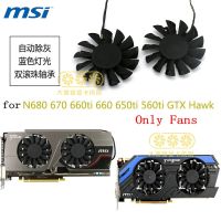 สำหรับ Msi N680 N670 N660ti N650ti N660 N560ti Gtx Hawk การ์ดจอพัดลมทำความเย็น Pld08010b12hh 0.35a Dc12v