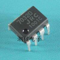 5pcs NJU7032D JRC7032D DIP-8