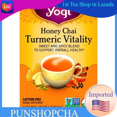 Yogi Tea Honey Chai, Turmeric Vitality 16 Tea Bags ชาเพื่อสุขภาพ ชาสมุนไพร ชาโยคี