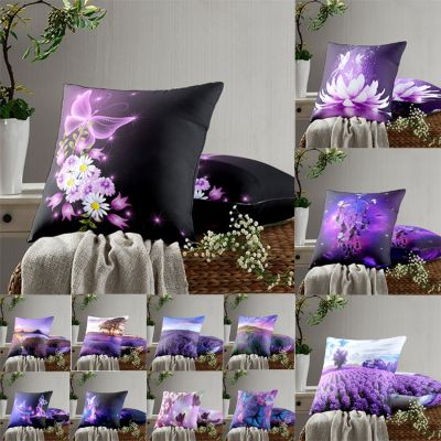 【hot】♟ Cushion Cover Pillowcase Room Sofa 45x45cm 50X50CM New