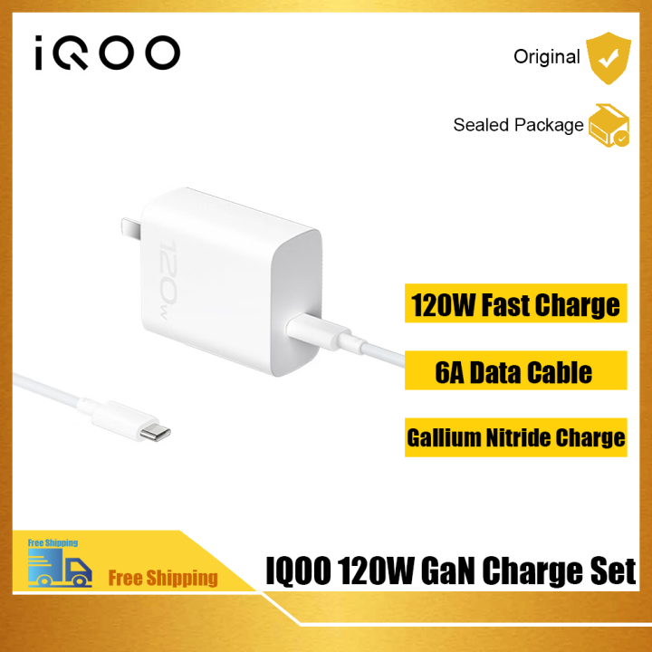 iQOO 120W GaN Super Fast Charge Set （120W Adapter+6A Data Cable）USB-C ...