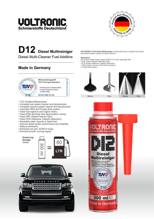 ถูกที่สุดในโลก-voltronic-d12-diesel-fuel-system-amp-dpf-cleaner-สารทำความสะอาดระบบเชื้อเพลิง-300-ml