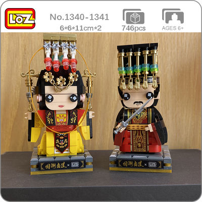 LOZ ราชวงศ์ถังจักรพรรดินี Wu จักรพรรดิ Li Zhi มงกุฎราชินีกษัตริย์ดาบตุ๊กตาฐานมินิอิฐบล็อกอาคารของเล่นสำหรับเด็กไม่มีกล่อง