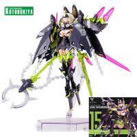 Kotobukiya KP590 1/12 Mobile Suit Girl Action Figure Asra Tamamonomae Series Plastic Model Kit Collectible Gifts For Kids