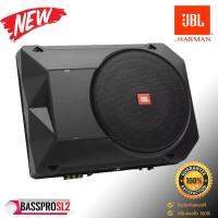 ซับบ็อกJBL BASSPRO SL2 Self-Powered, 8" SUBBOX  ซับเบส ใต้เบาะ 125WRMS มีรีโมทบู้ตเบสBASSBOXเสียงดี คุ้มราคาคุณภาพเยี่ยมเบสกระแทกแน่นชัดเจน