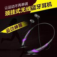 【พร้อมสต็อก หูฟังบูลทู ธ Concept anime wireless bluetooth headset card Hatsune Miku two-3D mad three cute student sports hanging nec