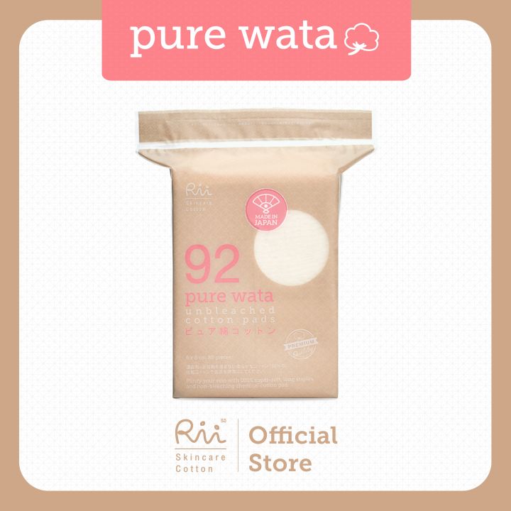 rii-92-pure-wata-unbleached-cotton-pads-80-pcs-bag