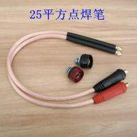 Pen 18650 Spot-Welder Pen Control Panel Modification Spot-Welder Soldering Pencil Accessories Red Copper Point Soldering Pencil diy Hand-Held Spot Welding