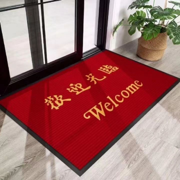 cod-household-mat-welcome-to-enter-the-door-carpet-anti-slip-shop-hotel-entrance