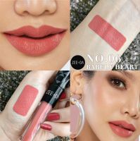 zeeda silky coat lip matte #06