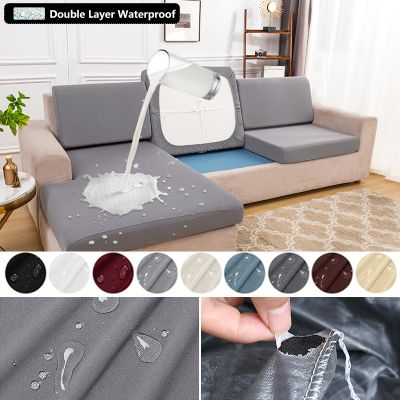 hot！【DT】✿►♗  Sofa Cushion Covers Cover Room Silky Soft Stretch Couch Slipcover Protector