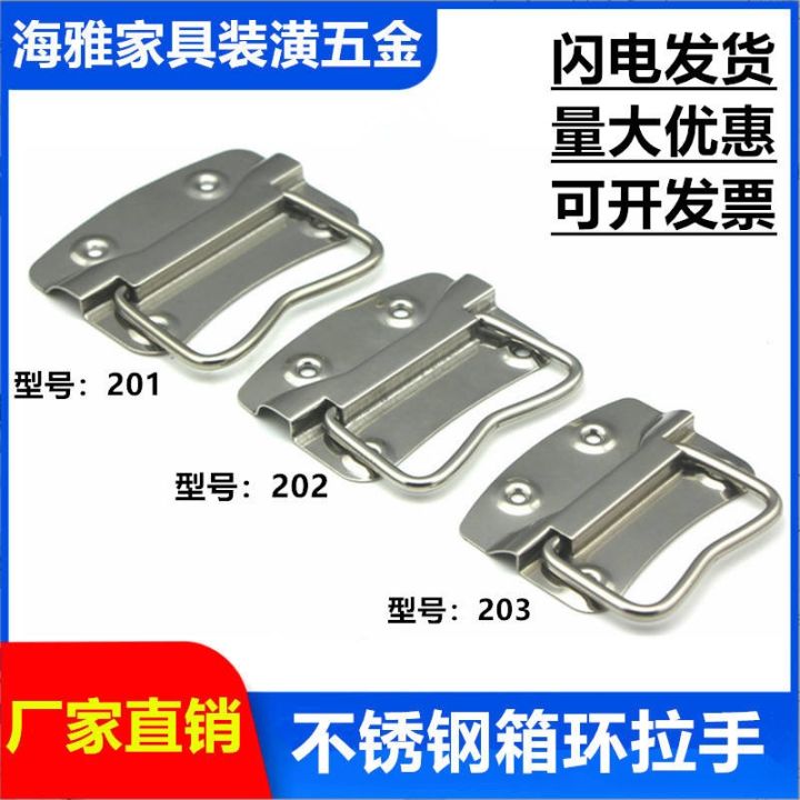 activity-handle-stainless-steel-bag-pumping-air-box-aluminum-toolbox-wooden-folding