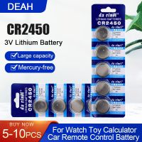 CR2450 CR 2450 DL2050 BR2450 KCR5029 5029LC 3V Baterai Litium สำหรับรีโมทคอนโทรลนาฬิกาข้อมือของเล่นเซลล์เม็ดไฟ LED กระดุม