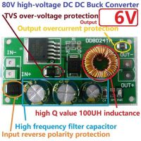 โมดูล DC-DC Buck 5V 12V 72V ถึง24V 48V 36V ตัวควบคุม15V 6V เครื่องแปลงลงขั้นตอน64V 3.3V แรงดันสูง80V 9V