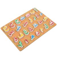 Arabic Puzzle Matching Toys Kids Teaching Aids Wood Logic Plaything Wooden Funny Wooden Toys