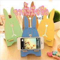 【MIEM-STORE】ที่วางโทรศัพท์ ที่วางมือถือ ที่วางไอแพต โต๊ะที่วางโทรศัพท์สำหรับ Phone Holder มาร์ทโฟนสากลแท็บเล็ตที่วางโทรศัพท์มือถือยืนสก์ท็อปสำหรับ