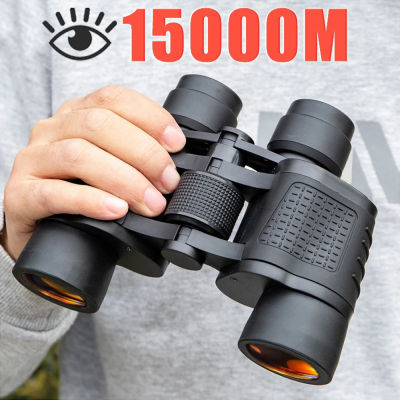กล้องส่องทางไกล90X90 80X80กำลังขยายสูงชิ้นส่วนแว่นตาการมองเห็นได้ในเวลากลางคืนกล้องส่องทางไกล