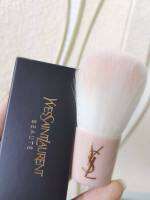 Ysl Kabuki​ Blush ขนสังเคราะห์นุ่มมากไม่บาดผิวหน้า