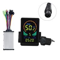 M7C Electric Bike LCD Display Color Meter 24V-60V+36V 350W Sine Wave Controller E Scooter UART for Electric Bike