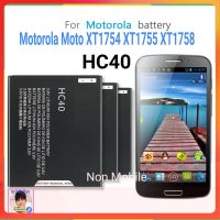 แบตเตอรี่ Motorola Moto XT1754 XT1755 XT1758 M2998 / XT 1754 1755 1758?? HC40 ??2350MAh