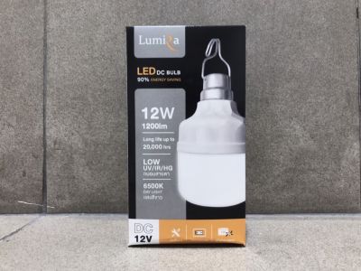 LUMIRA หลอดไฟ ลูมิร่า LED แสงสีขาว 12 วัตต์ มีสวิตซ์ DC หลอดไฟสายปากคีบแบตเตอรี่ 12V 12W หลอดไฟ แอลอีดี แสงขาว light bulb LED 12 วัตต์ มีสวิตซ์ ปิด-เปิด