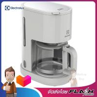 ELECTROLUX เครื่องชงกาแฟแบบดริป ขนาด 1.25 ลิตร สีขาว รุ่น E2CM1-200W