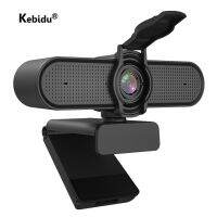 1440P USB HD Autofocus Webcam Built-in Microphone 1920 X 1080P 30fps Web Cam Camera for Desktop Laptops Game PC