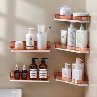 【HOT】☒✖  Shelf Organizer Shelves Wall Mounted Shower Washroom Rack Shampoo Holder Accessories