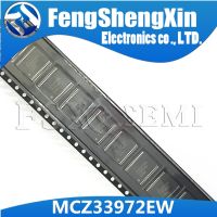 5pcs/lot MCZ33972EW MCZ33972AEW MCZ33972 MCZ33972ATEW IC SSOP-32