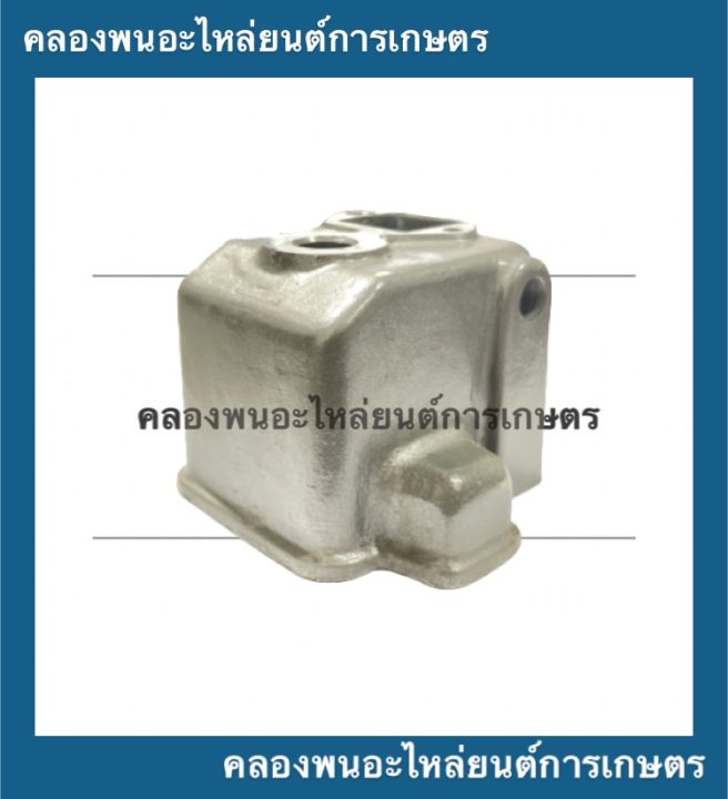 ฝาครอบวาล์ว-มิตซู-รุ่น-sd5-m7-ฝาครอบวาล์วมิตซู-ฝาครอบวาล์วsd5-ฝาครอบวาล์วm7-ฝาวาล์ว-ฝาครอบวาว-ฝาวาวมิตซู-ฝาวาล์วมิตซู-ฝาวาล์วsd5