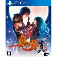 ✜ พร้อมส่ง PS4 AKAI KATANA SHIN (ENGLISH) (เกม PS4™ ?) (By ClaSsIC GaME OfficialS)