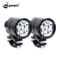 NLpearl ไฟ LED รถจักรยานยนต์ไฟ LED กีฬาขับรถไฟหน้าไฟตัดหมอก + ไฟ LED สปอตไลท์รวมไฟขับรถสามรุ่นไฟแฟลชรถจักรยานยนต์