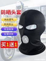 Headgear hat man riding a motorcycle hood summer wind black full face mask inside the helmet