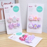 Girls Accessories Korean Fresh Adorable Cute Lotso Rabbit Flower Cartoon Folder Girls Hair Clips