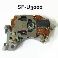 【✔】 bpp55 SF-U3000ของแท้สำหรับรถกระบะซีดีรถซันโย SFU3000 U3000ออปติคอล