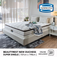 Simmons® รุ่น Beautyrest® New Duchess ที่นอนเตียงเดี่ยวพิเศษ 3.5ฟุต (107 ซม. x 198 ซม.)