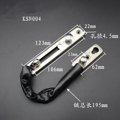 【hot】▦  Latch Security Safety Door Chain Lock Hotel Room Window Bolts Thickening